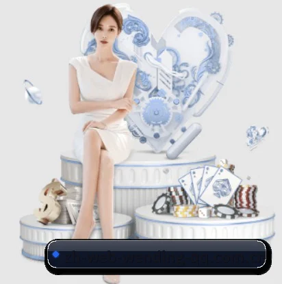 问鼎国际 APP